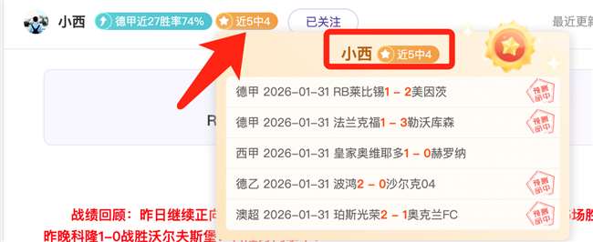 澳网女单,斯维亚特克,成功挺进第,新葡京,新葡京app,新葡京娱乐,新普京赌场