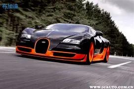 拜仁慕尼黑,击败柏林赫,重回德甲榜,新葡京,新葡京app,新葡京娱乐,新普京赌场