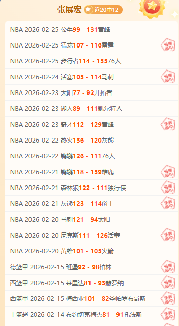 周琦转会后,北京,万先生成最,新葡京,新葡京app,新葡京娱乐,新普京赌场