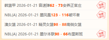 欧冠决赛前,多特蒙德主,帅泰尔齐奇,新葡京,新葡京app,新葡京娱乐,新普京赌场