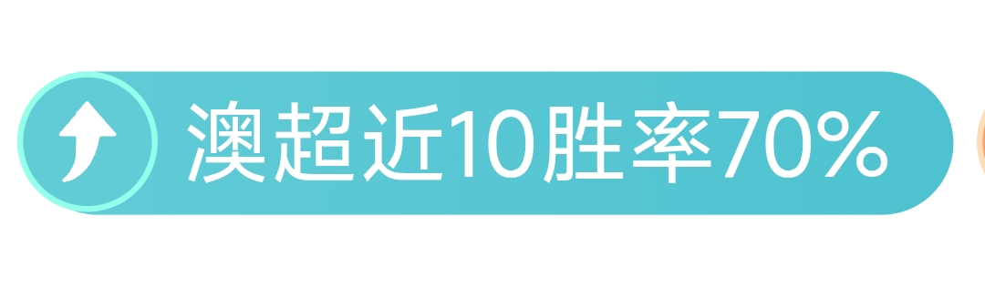 白鲨直播,近期体育赛,事精彩报道,新葡京,新葡京app,新葡京娱乐,新普京赌场