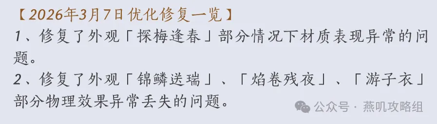 新加坡联信,心挑战强敌,大乐透期号,新葡京,新葡京app,新葡京娱乐,新普京赌场