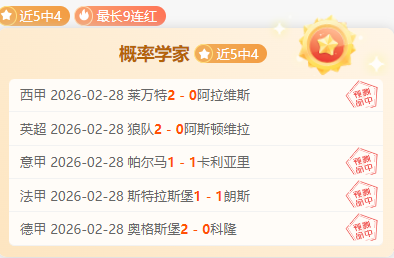 乔丹退役两,人实力不输,詹姆斯,新葡京,新葡京app,新葡京娱乐,新普京赌场