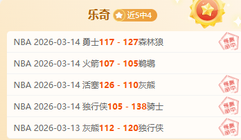 次级联赛赛,事密集,国际比赛日,新葡京,新葡京app,新葡京娱乐,新普京赌场