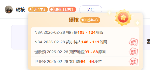 最终幻想,莫古力旅行,活动正式开,新葡京,新葡京app,新葡京娱乐,新普京赌场