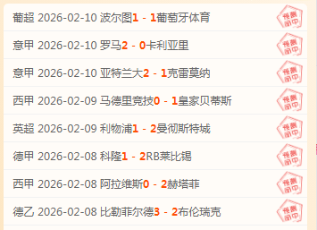 雄鹿六将齐,力克快船取,新葡京,新葡京,新葡京app,新葡京娱乐,新普京赌场