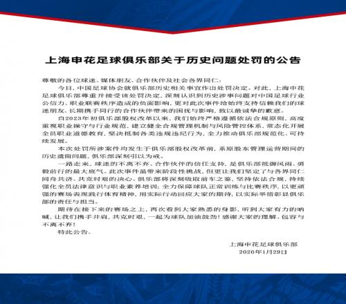 大乐透期号,专家推荐,尼克斯,新葡京,新葡京app,新葡京娱乐,新普京赌场