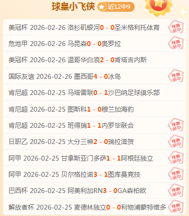 大乐透期号,专家推荐,尼克斯,新葡京,新葡京app,新葡京娱乐,新普京赌场