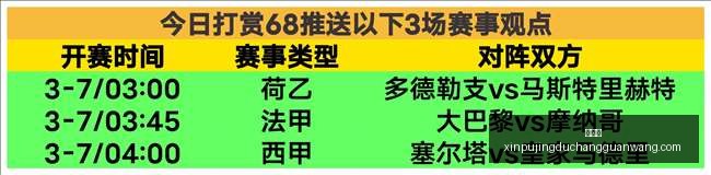 新葡京突然,官宣讨论迅,速升温引发,新葡京,新葡京app,新葡京娱乐,新普京赌场