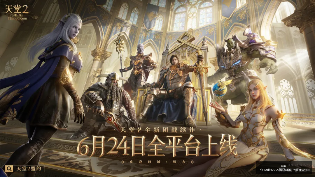 赛事深度评,全场比分,超信心推荐,新葡京,新葡京app,新葡京娱乐,新普京赌场
