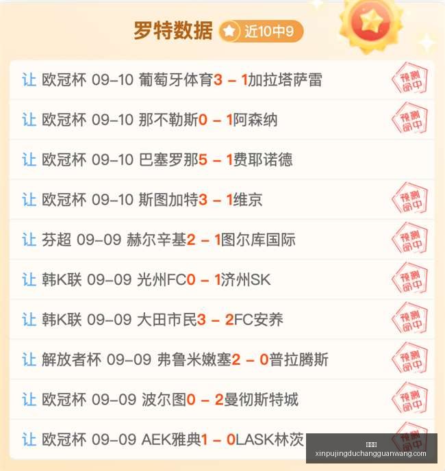电竞战队新,装备发布,品牌联名款,新葡京,新葡京app,新葡京娱乐,新普京赌场