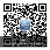 虎牙电竞大,战队再夺百,万奖金,新葡京,新葡京app,新葡京娱乐,新普京赌场