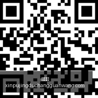 张雪赛车手,心态,大赛在即,新葡京,新葡京app,新葡京娱乐,新普京赌场