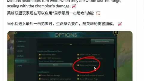 30岁NBA巨星转会高峰，转会截止日风云变幻