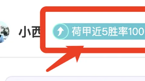 曼联半场0-0维拉 大马丁扑救惊险化解