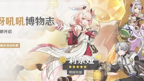 成都蓉城双胜深圳新鹏城，奏响别样“川粤对决”