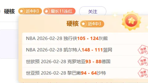 最终幻想14莫古力旅行活动正式开启