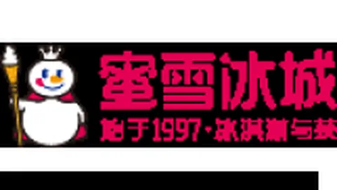 2026任天堂 2电池版游戏机曝光：重量减轻，续航升级，选购指南