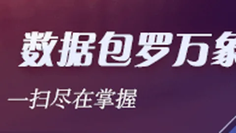 2026年坚定立场，11月产量目标稳中求进